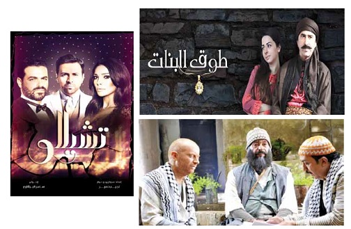 العدد 42| دراما رمضان في عيون الفلسطينيين