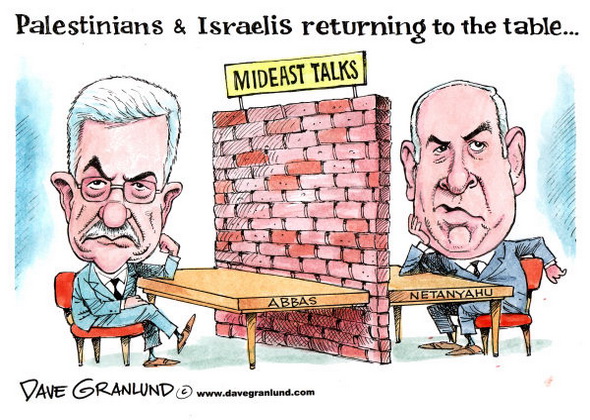 العدد44| كيف يرى الفلسطينيون العودة إلى طاولة المفاوضات مع إسرائيل؟