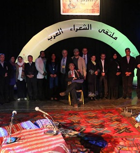 الملتقى الثاني للشعراء العرب في تونس ينهي أعماله بالدعوة إلى رفد الفعل الثقافي