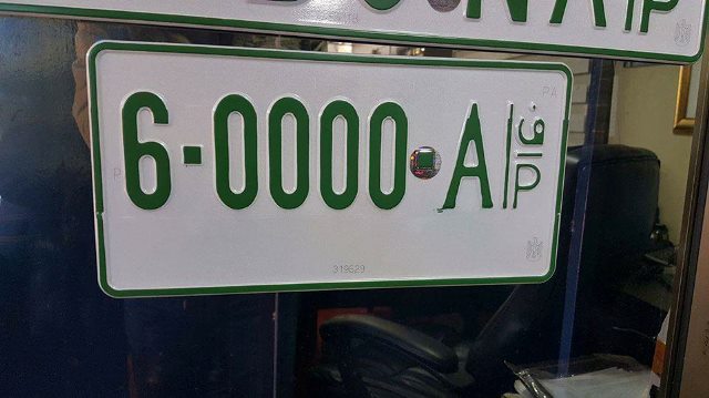 خاص الحدث | تعرف على اللوحات الجديدة للسيارات..أرقامها وأحرفها (صور)