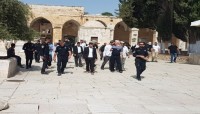 مجلس أوقاف القدس