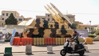 وعيد وإدانة ورفض..