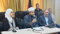 الأوقاف تعلن عن نتائج