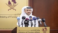 قطر تدعو لاستغلال