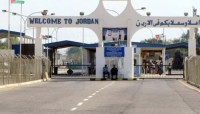 بدء العمل بنظام الحجز