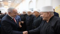 نتنياهو وكيف أصبحت