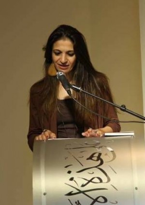 اذهبْ وحدكَ لـ الشاعرة: