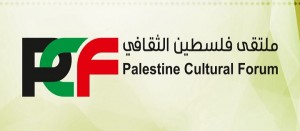 فوز إلياس والمتوكل