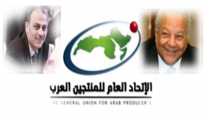 تكليف الفلسطيني أحمد