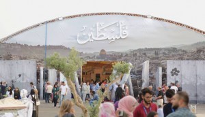 الأحد: ماراثوني ثقافي