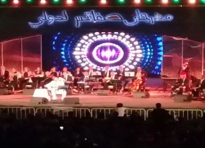 مهرجان صفاقس الدولي