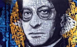  مؤسسة محمود درويش