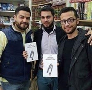 المكتبة الشعبية تصدر