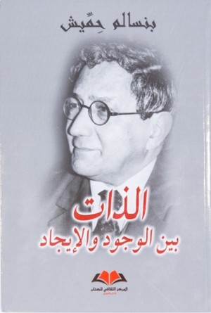 الإعلان عن الفائزين