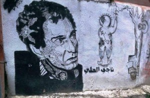 مقابلة حصرية للرسام