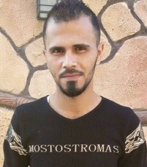 هاتِ الهواء
 بقلم