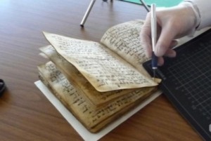  ألمانيا... العثور