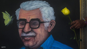 صورة ماركيز على أوراق