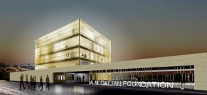  القطان توقّع اتفاقية