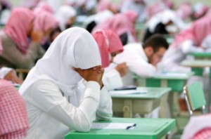 ناشط حقوقي سعودي