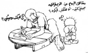 مفاجأة.. نجل ناجي