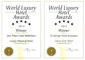 فندق السانت جورج