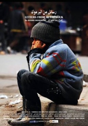 أعظم 10 رسائل حب في