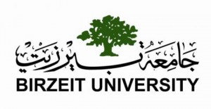 جامعة بيرزيت تصدر