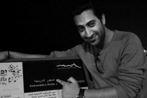 أندروميدا.. وإله الكرمل