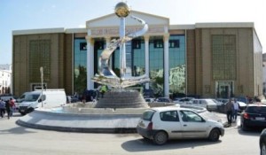 من الغد.. قسنطينة