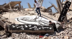 لترسم الوجع المستمر
فنانون