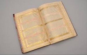 كورماز يهدي أوقاف