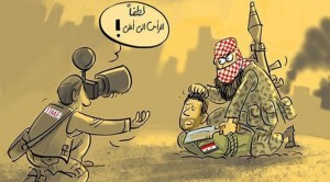 مسابقة كاريكاتير