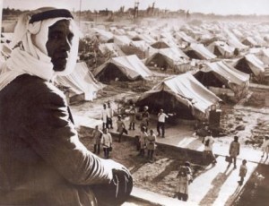 معرض صور عن النكبة