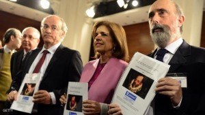 بعد 400 عام.. إسبانيا