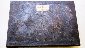 تركيا.. ترميم نسخة