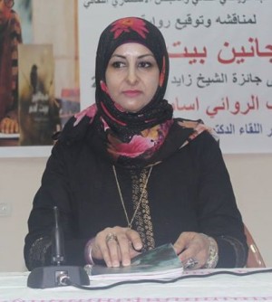 المجانين ينسجون تحفة