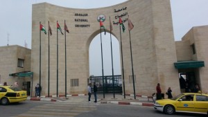 يوم ثقافي بعنوان