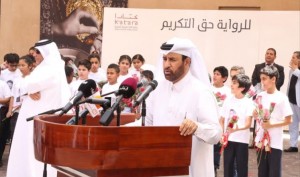 فلسطينيان مرشحان..