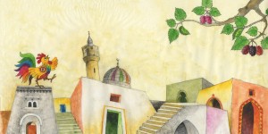 من تونس إلى فلسطين،