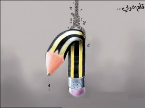 يا معشر الكتاب انهضوا