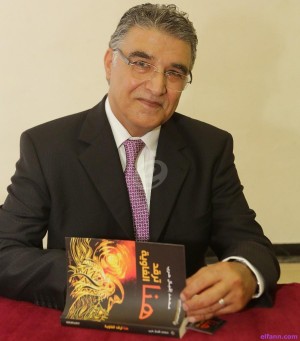 ترحَّموا...  عَظمَ