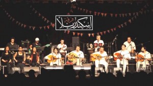 الحدث الثقافي | رداً