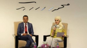 الحدث الثقافي | سامح