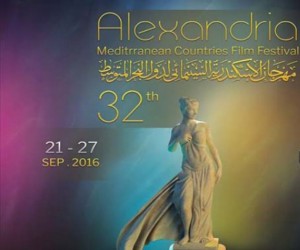 فلسطين تشارك في مهرجان