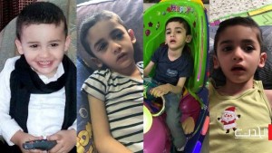 مع السلامة يا تيم!/