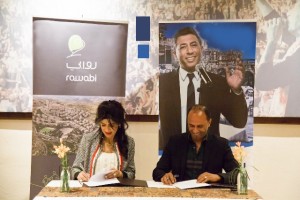 الفنان الأردني عمر