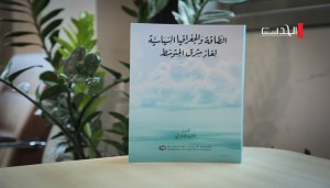 إصدار كتاب 