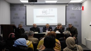 أدب المعتقلات بين