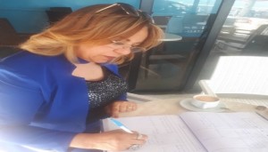 حب في جغرافيا المعنى